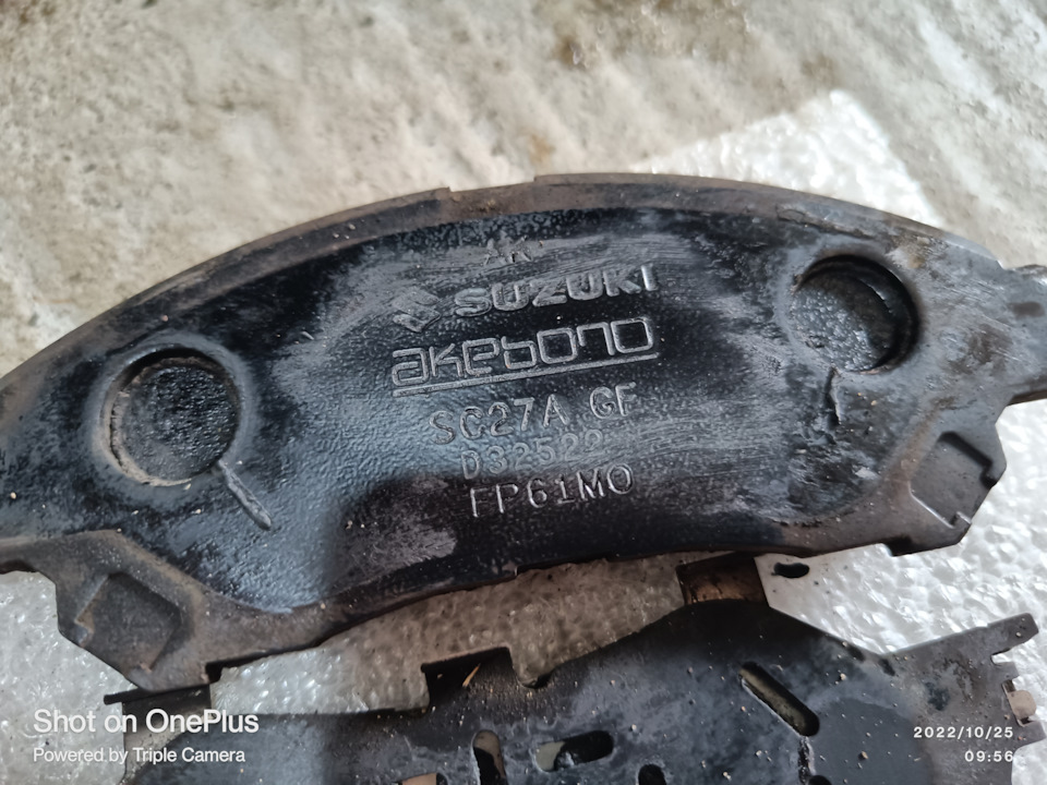 Тормозные колодки стоящие с завода. — Suzuki SX4 (2G), 1,6 л, 2019 года ...
