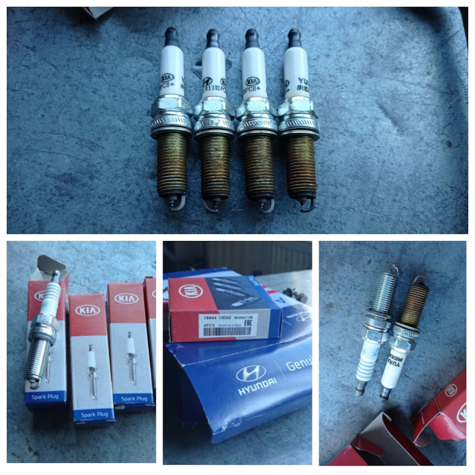 1884410060 Свечи зажигания KIA HYUNDAI | Запчасти на DRIVE2