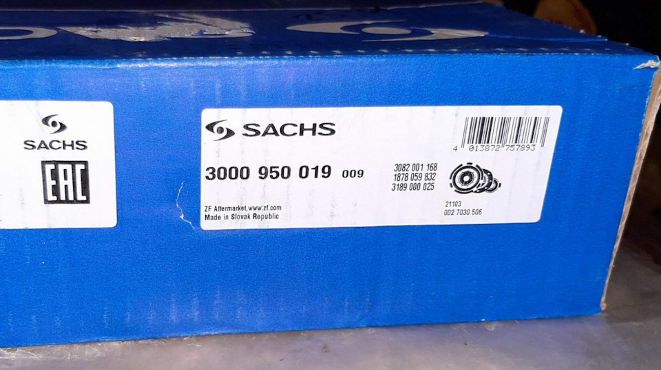 3000950019 Сцепление, комплект для AUDI, SEAT, SKODA, VW SACHS ...