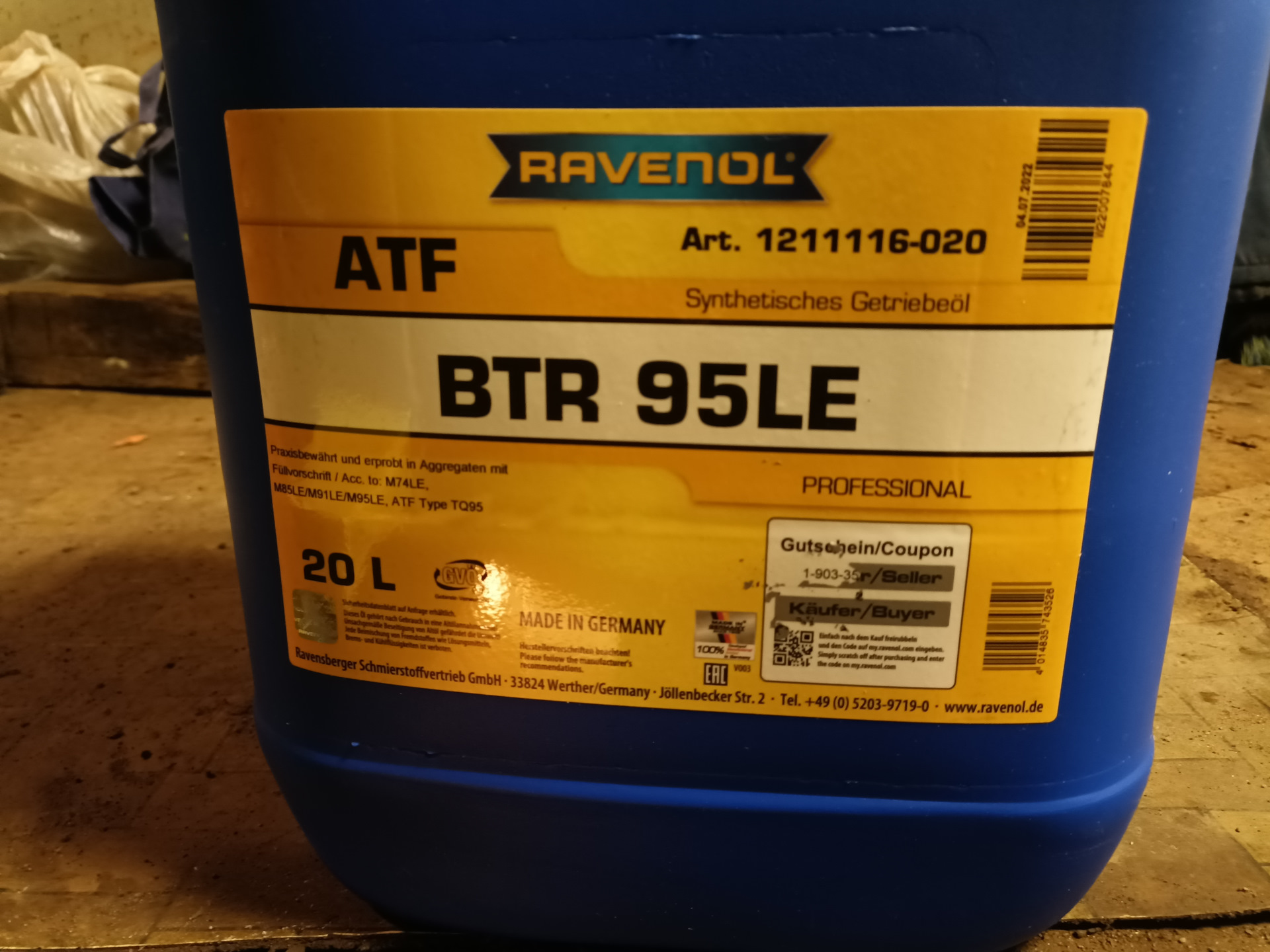 ATF JWS 3317. Масло для aq300. G055025a2 масло АКПП. Ravenol BTR 74.