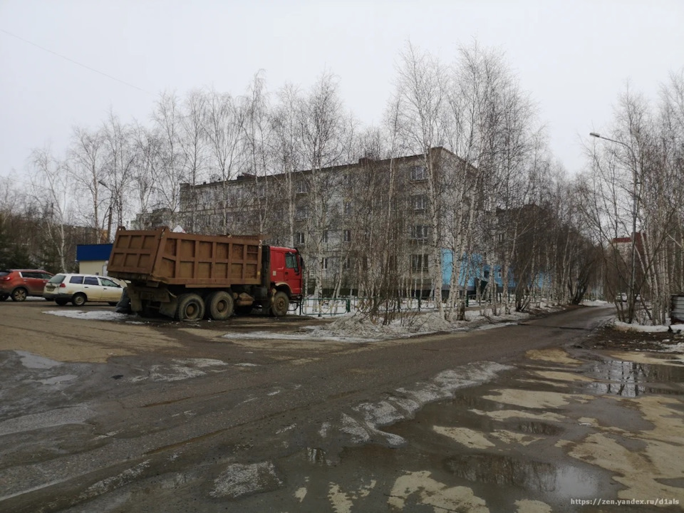 У мирнинский что это. У мирнинский что это фото. картинка У мирнинский что это. смотреть фото У мирнинский что это. смотреть картинку У мирнинский что это.