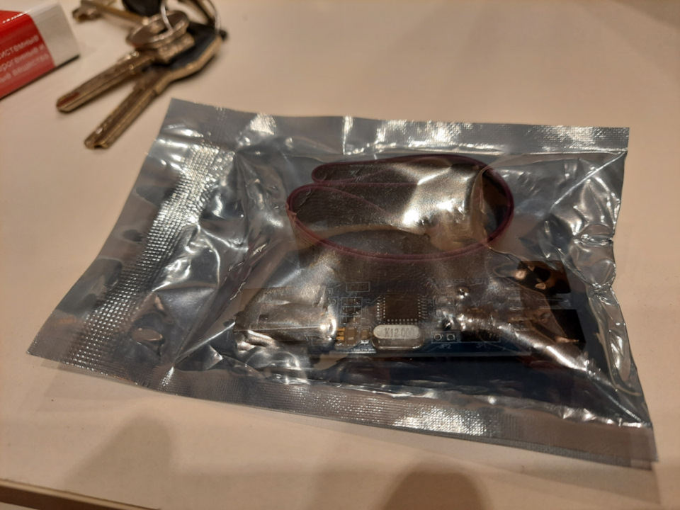 Следующий уровень: программирование микросхем atmega8 — DRIVE2