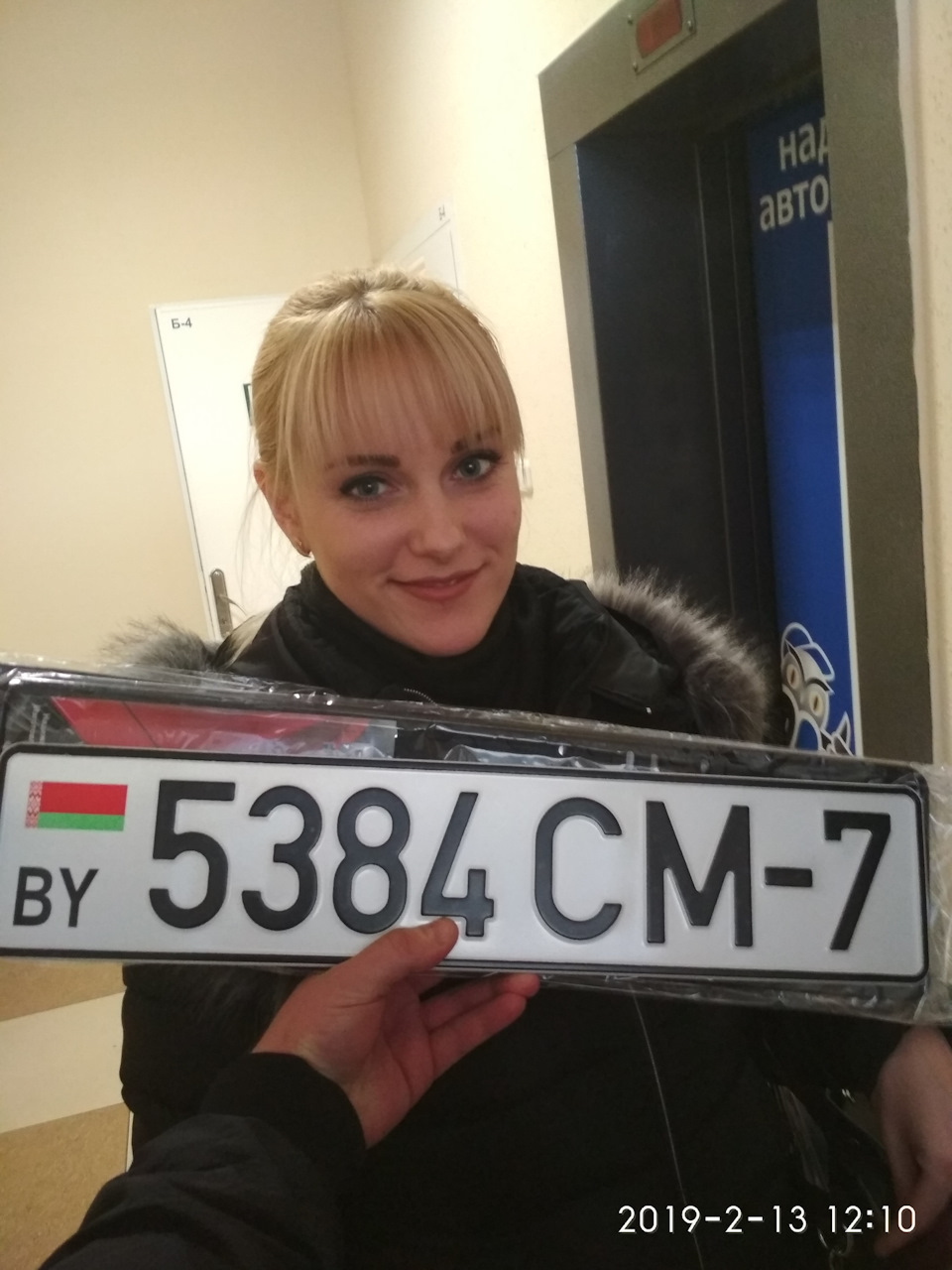 Первый шаг — Peugeot 307, 2 л, 2002 года | другое | DRIVE2