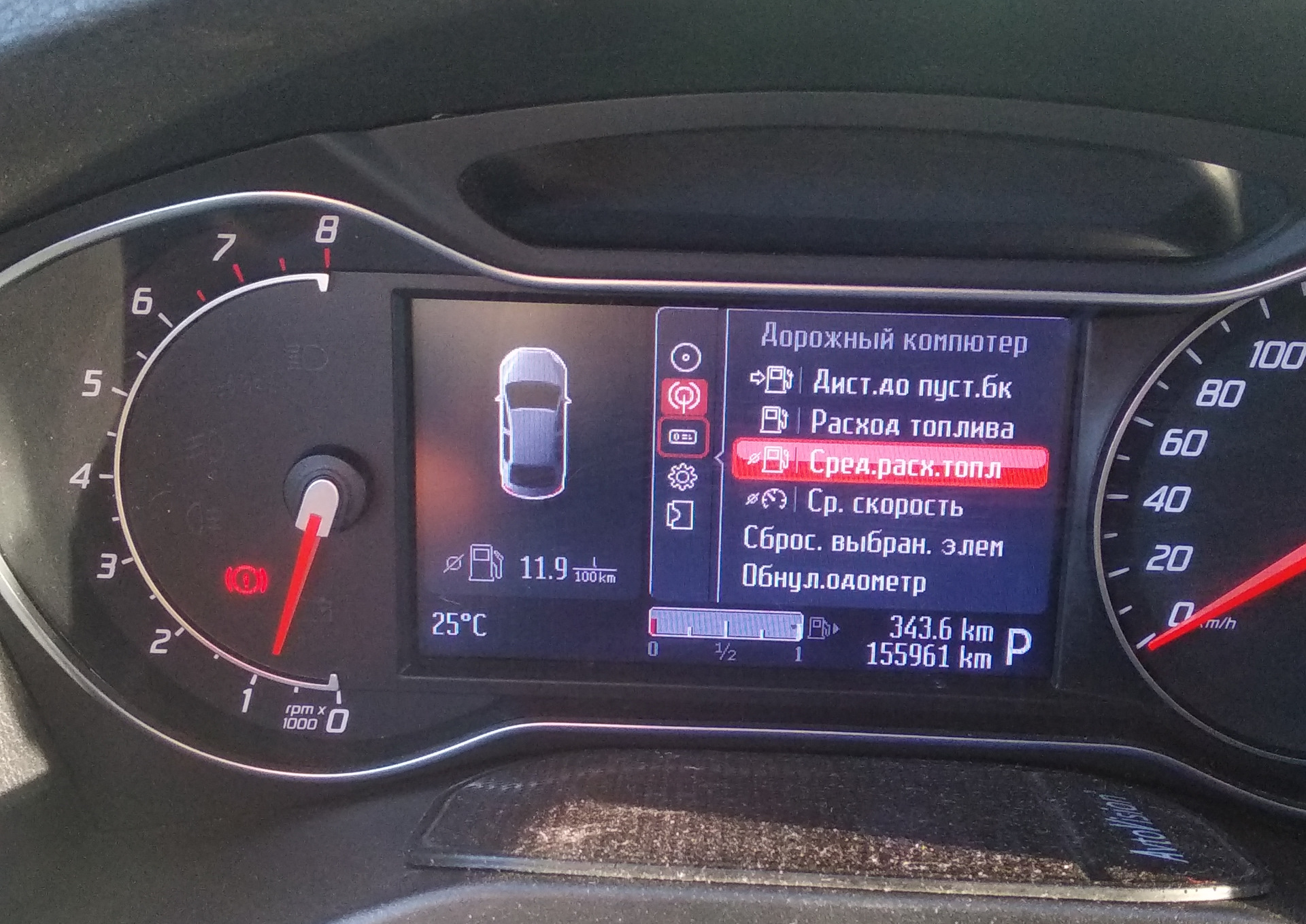 Замена датчика гура. — Ford Mondeo IV, 2,3 л, 2012 года | запчасти | DRIVE2