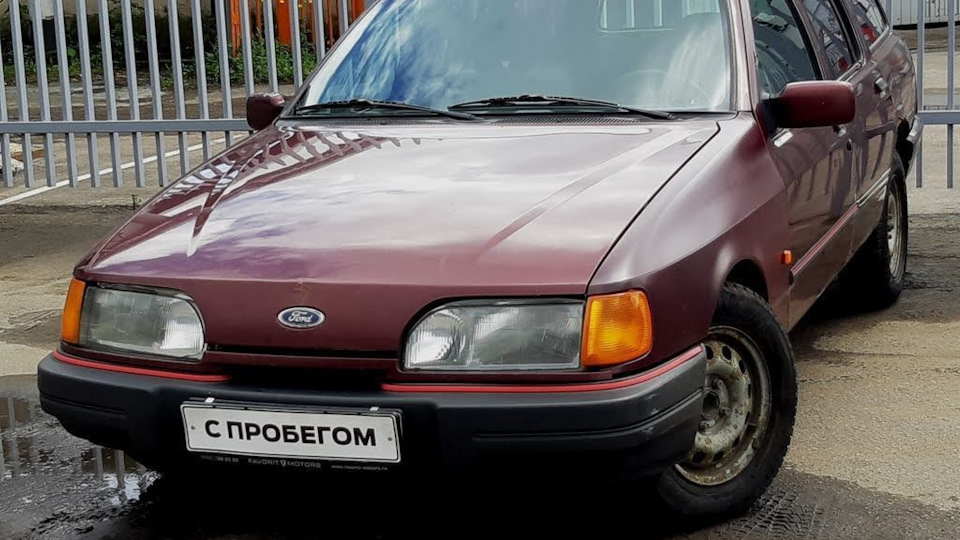 Лопнул радиатор печки Ava Qualiti — Ford Sierra, 2 л, 1989 года ...