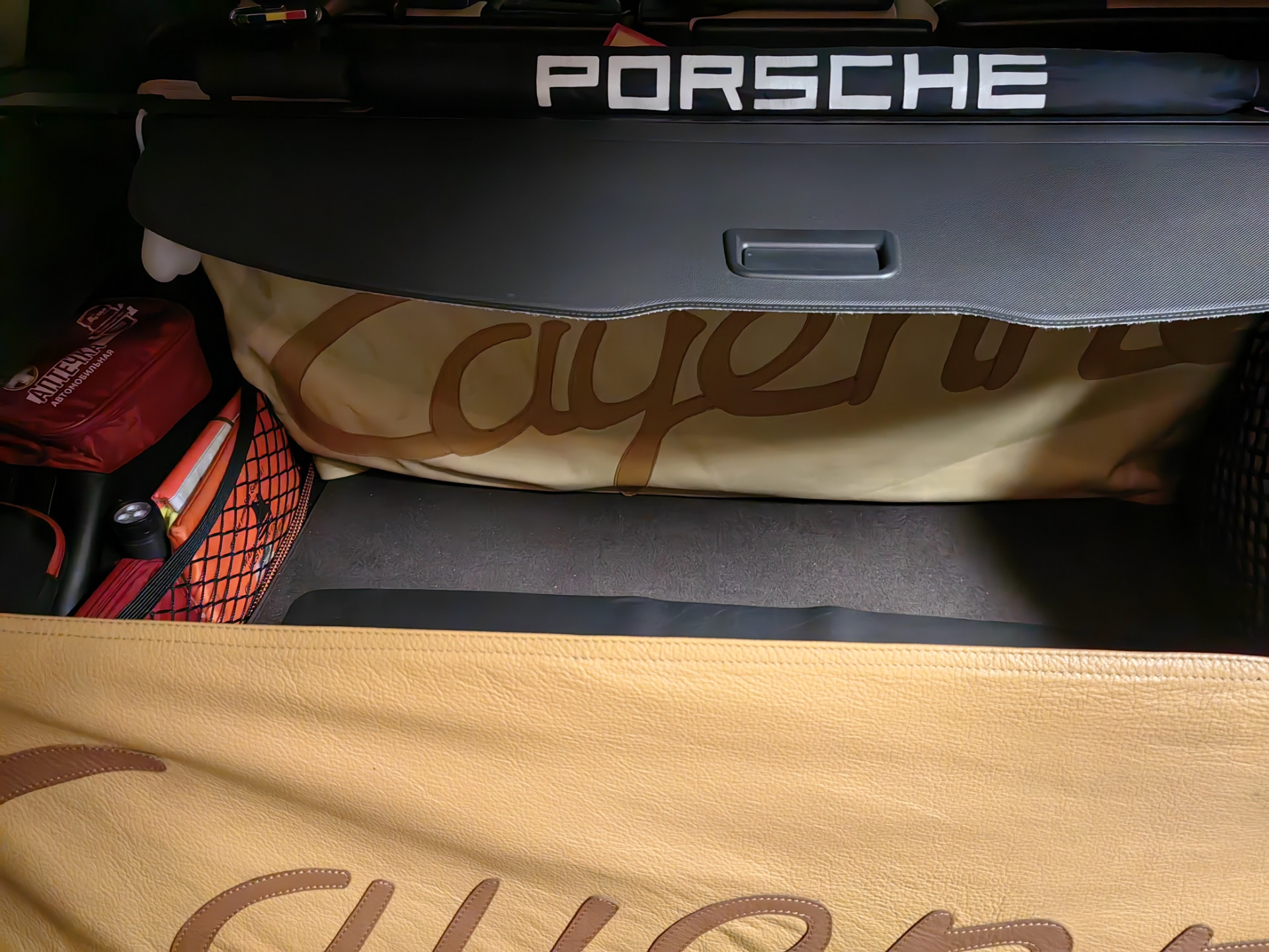 Фото в бортжурнале Porsche Cayenne (2G) 958