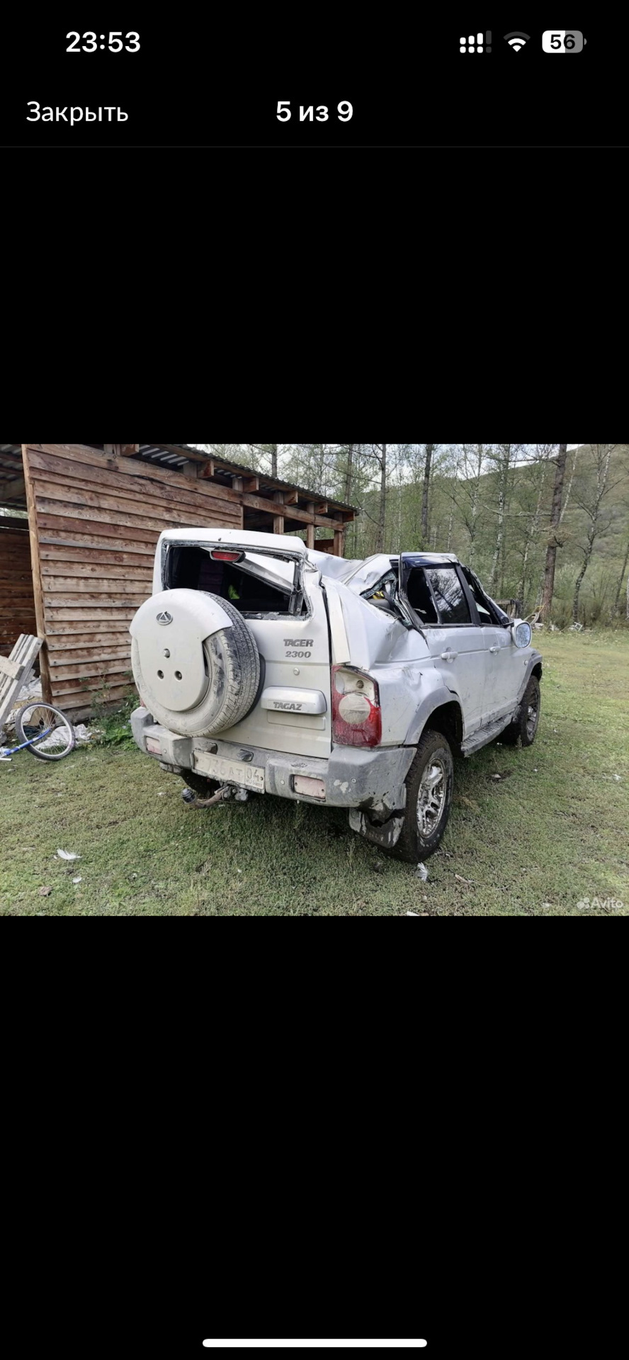 Каким он мне достался — ТагАЗ Tager 5D, 2,3 л, 2009 года | кузовной ...