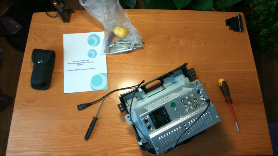 Дело было не в тюльпане 2, а если точнее- как разобрать магнитолу и ...