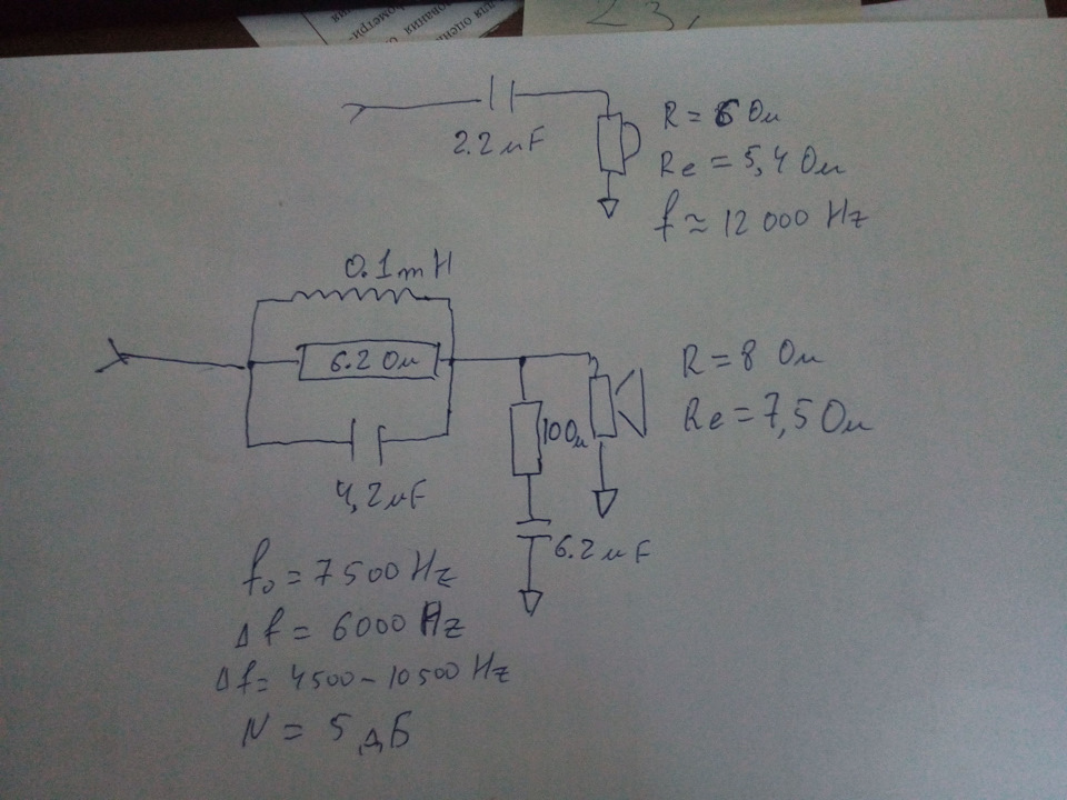 Microlab solo 2 mk3 схема