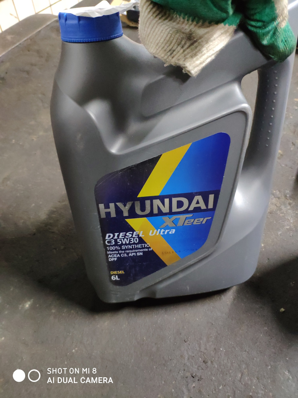 Xteer diesel ultra 5w30. 1061224 Hyundai XTEER. Масло Хендай дизель