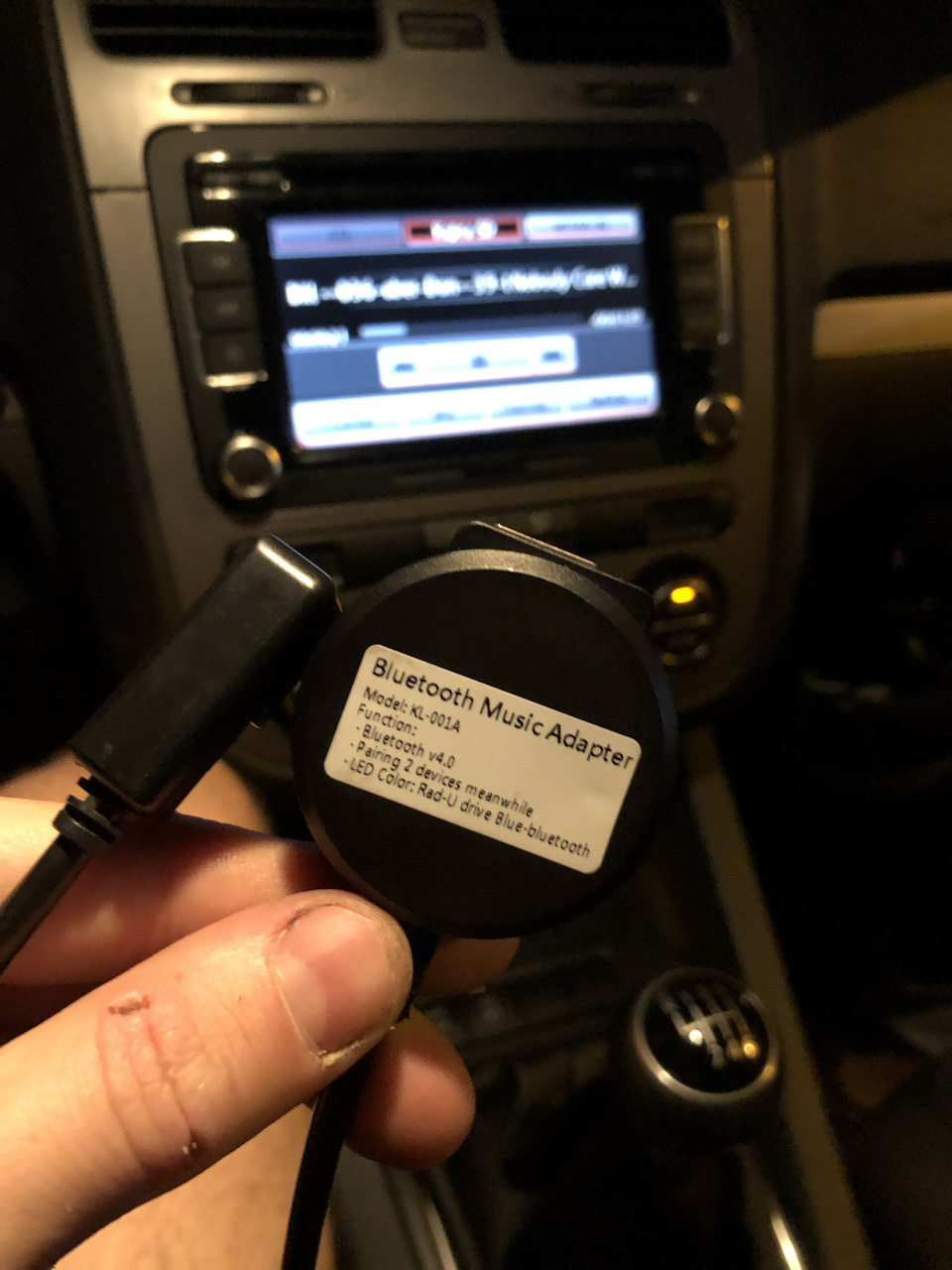 Снятие эластичной муфты без РКПП — Lada 2129, 1,7 л, 1995 года | своими ...