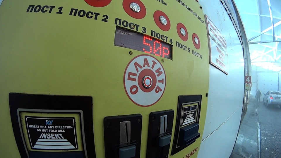 Сколько стоит помыть Ниссан Лиф? — Nissan Leaf (1G), 2013 года ...