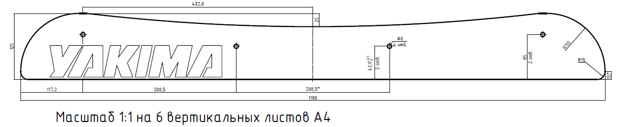 Фейринг своими руками чертежи