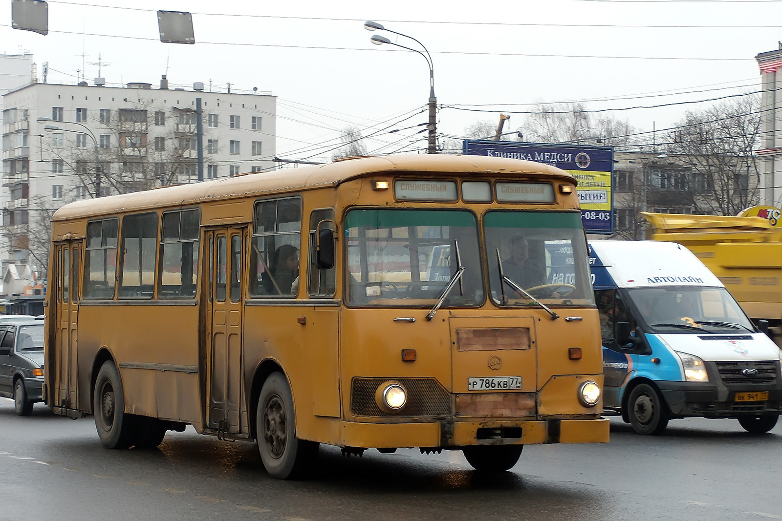 Автобусы ЛИАЗ 677 В Москве