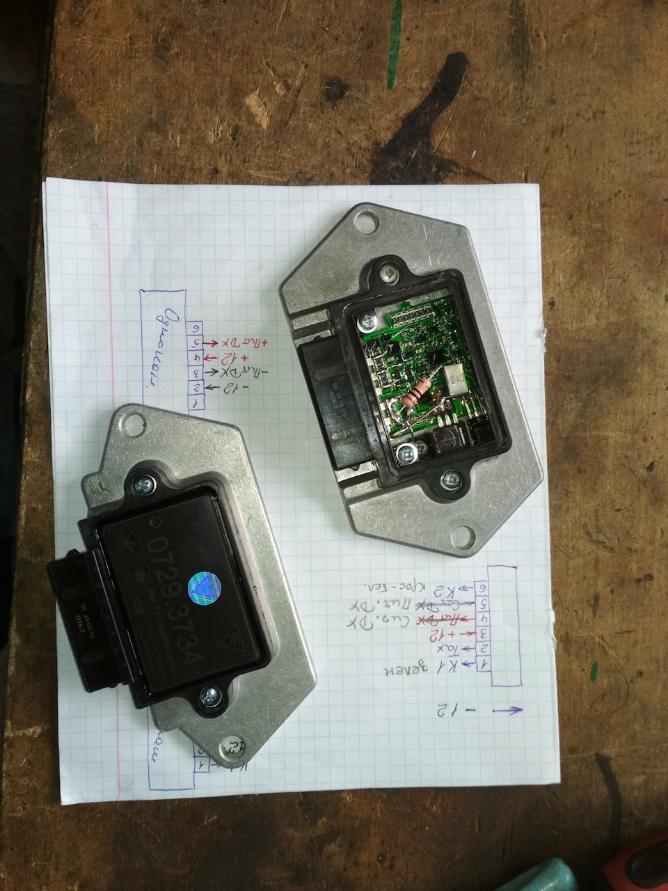 Фото в бортжурнале Lada 21099