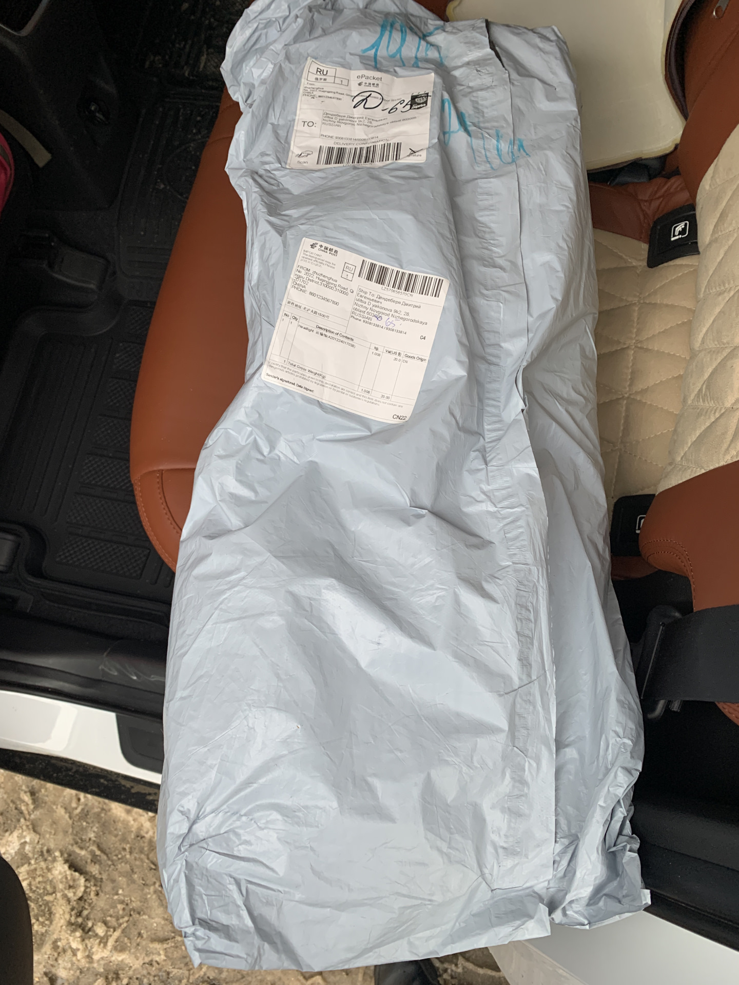 Стёкла с Али!Мои фары потеют 🥵 — BMW 3 series (E90), 2 л, 2008 года ...