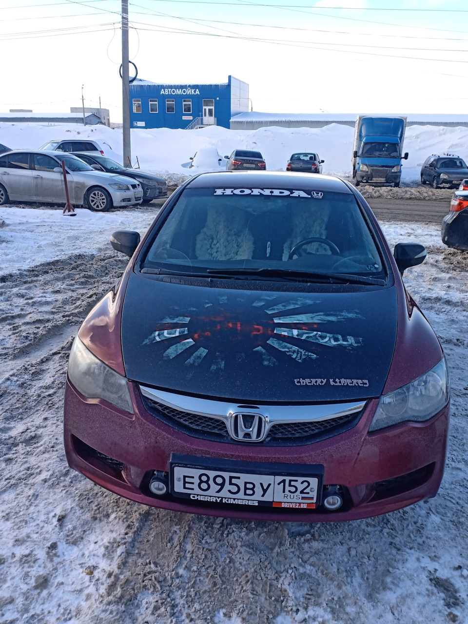 Присниться же такое… — Honda Civic 4D (8G), 1,8 л, 2011 года | другое |  DRIVE2