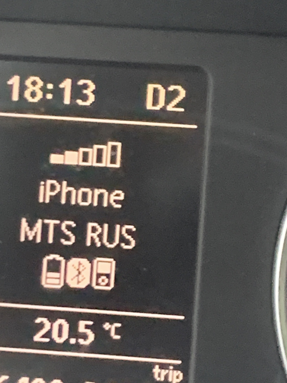 Проблема, моргает на бортовом компьютере — Skoda Octavia A5 Mk2, 1,8 л ...