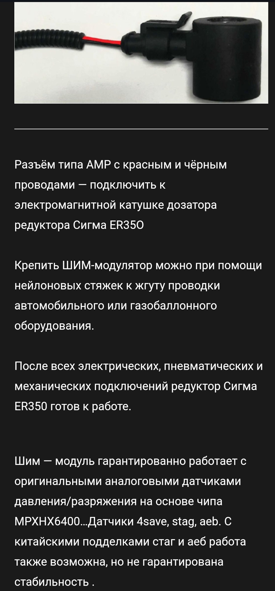 Фото в бортжурнале Lexus GS (S190)