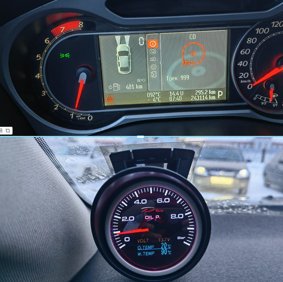 Датчики давления и температуры масла DEPO 4в1. Какую вязкость масла все ...