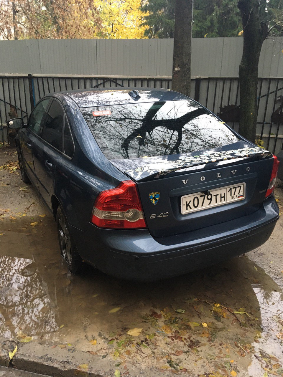 Volvo S40 — полная перекраска кузова — Volvo S40 (2G), 2,4 л, 2007 года |  кузовной ремонт | DRIVE2