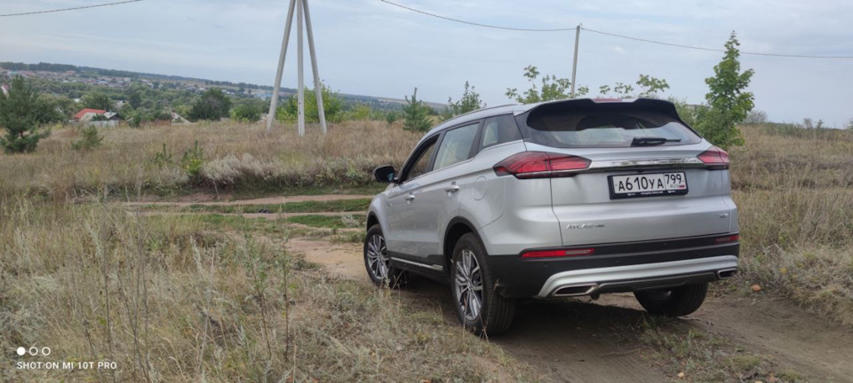 Наши тесты авто плюс джили атлас. Смотреть фото Наши тесты авто плюс джили атлас. Смотреть картинку Наши тесты авто плюс джили атлас. Картинка про Наши тесты авто плюс джили атлас. Фото Наши тесты авто плюс джили атлас