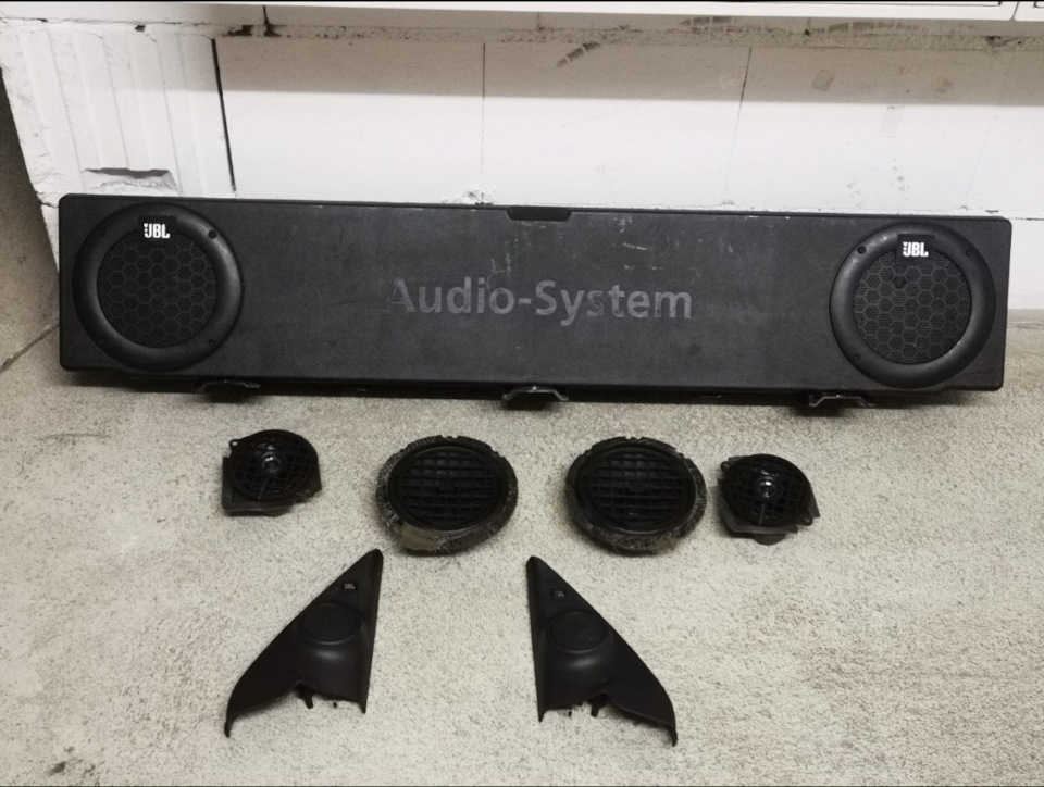 Peugeot 206 sale jbl subwoofer