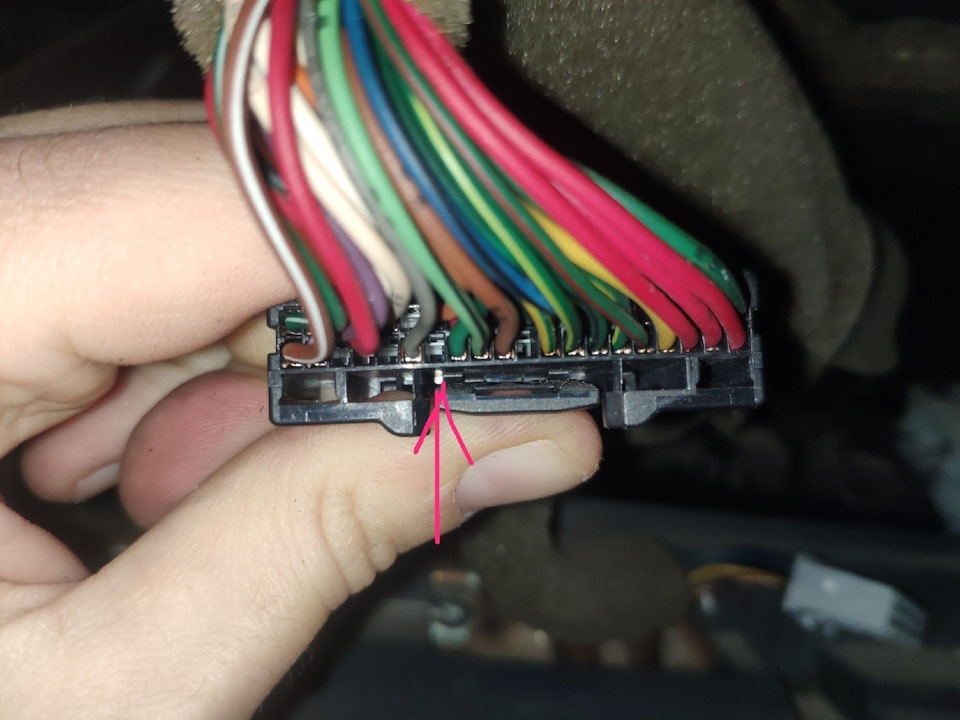 Плавное затухание освещения салона, подсветки ног и подсветки замка ...