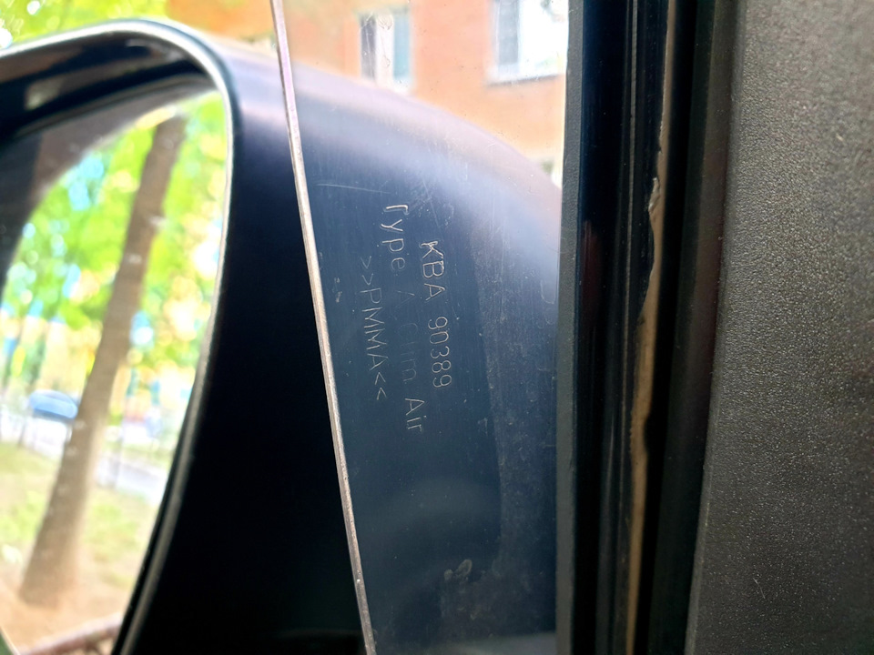 Фото в бортжурнале Suzuki Grand Vitara (2G)