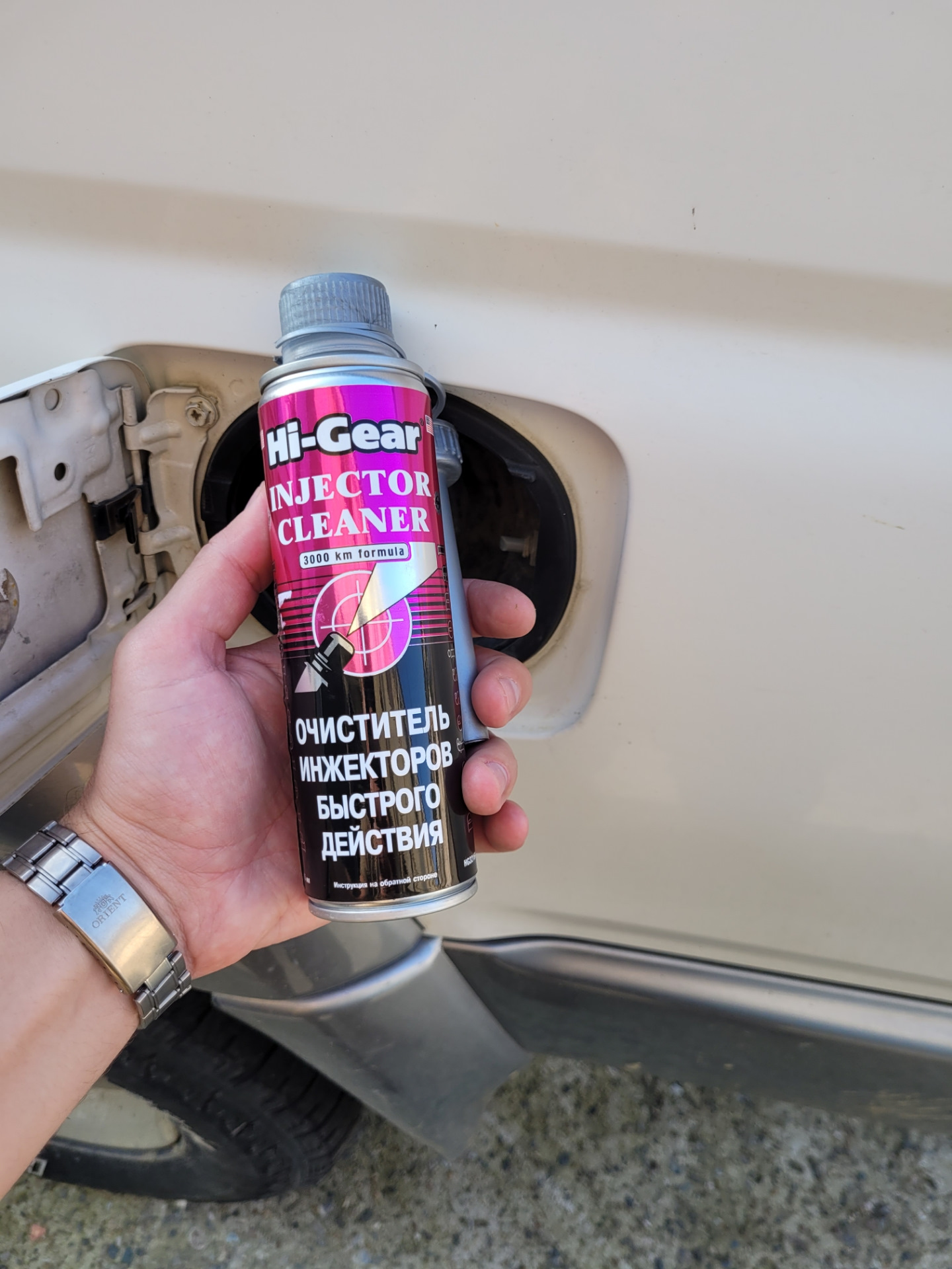 промывка инжектора HI-Gear — Toyota Hilux Surf (3G), 2,7 л, 1998 года ...