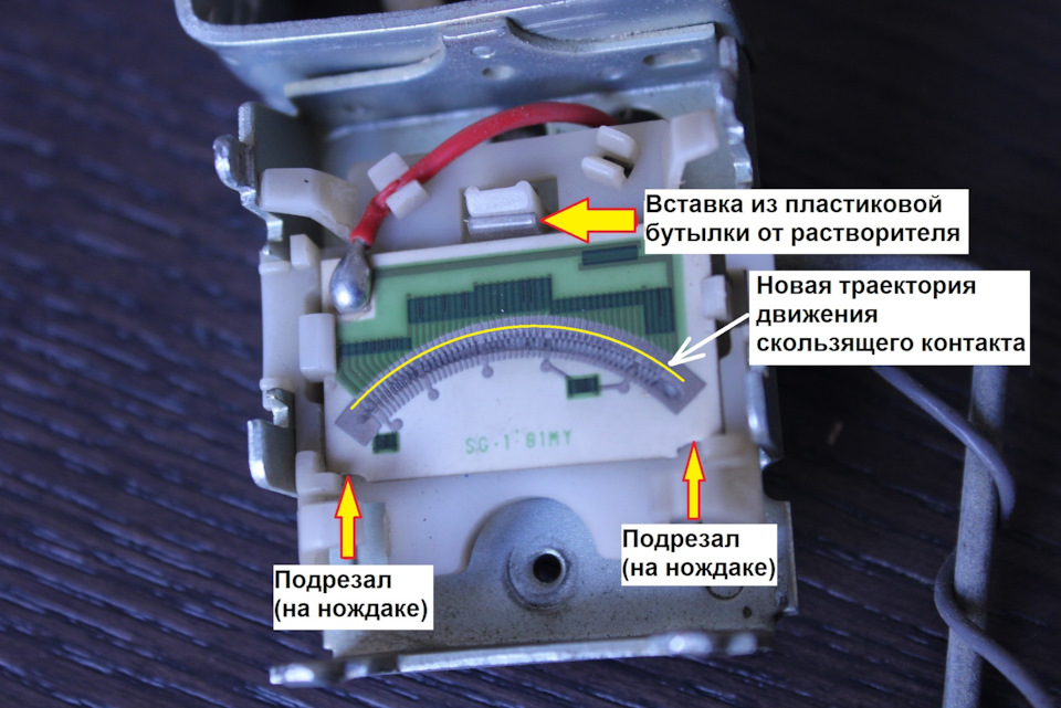 Не работает стрелка уровня топлива киа спортейдж