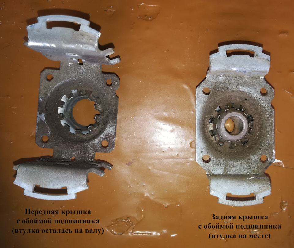 Фото в бортжурнале Ford Fusion