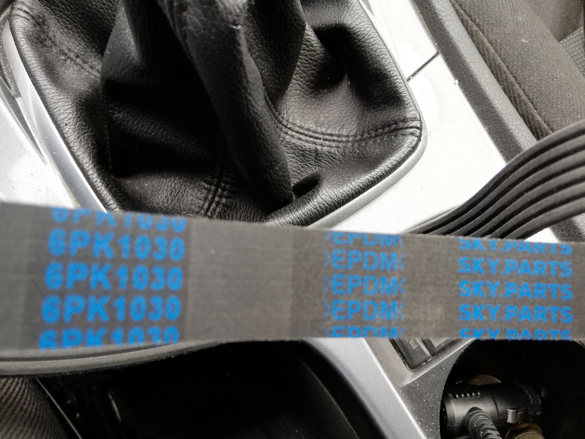 То Форд Мондео 4 Стоимость Ремней Генератора