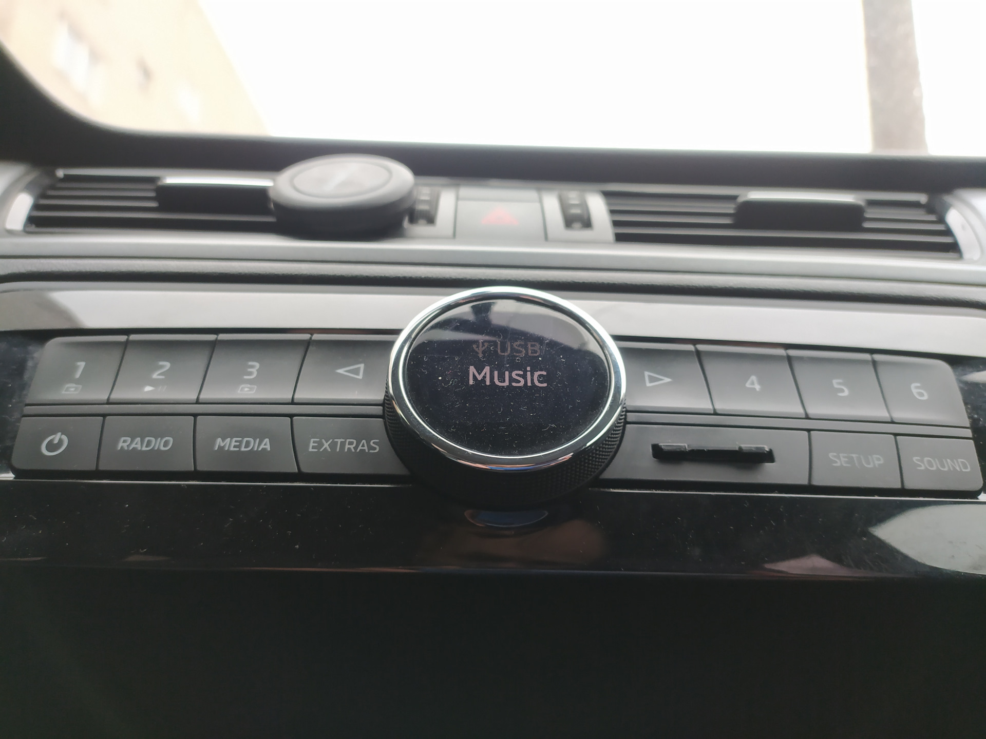 шкода рапид блютуз