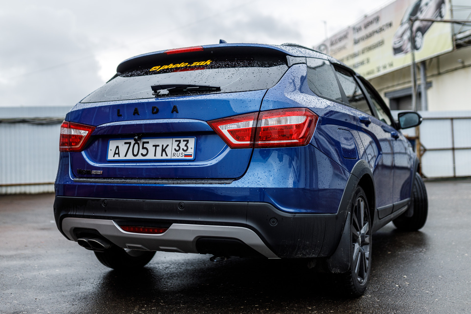 Колхозный блэк стайл, новое ГУ и почти год вместе — Lada Vesta SW Cross ...