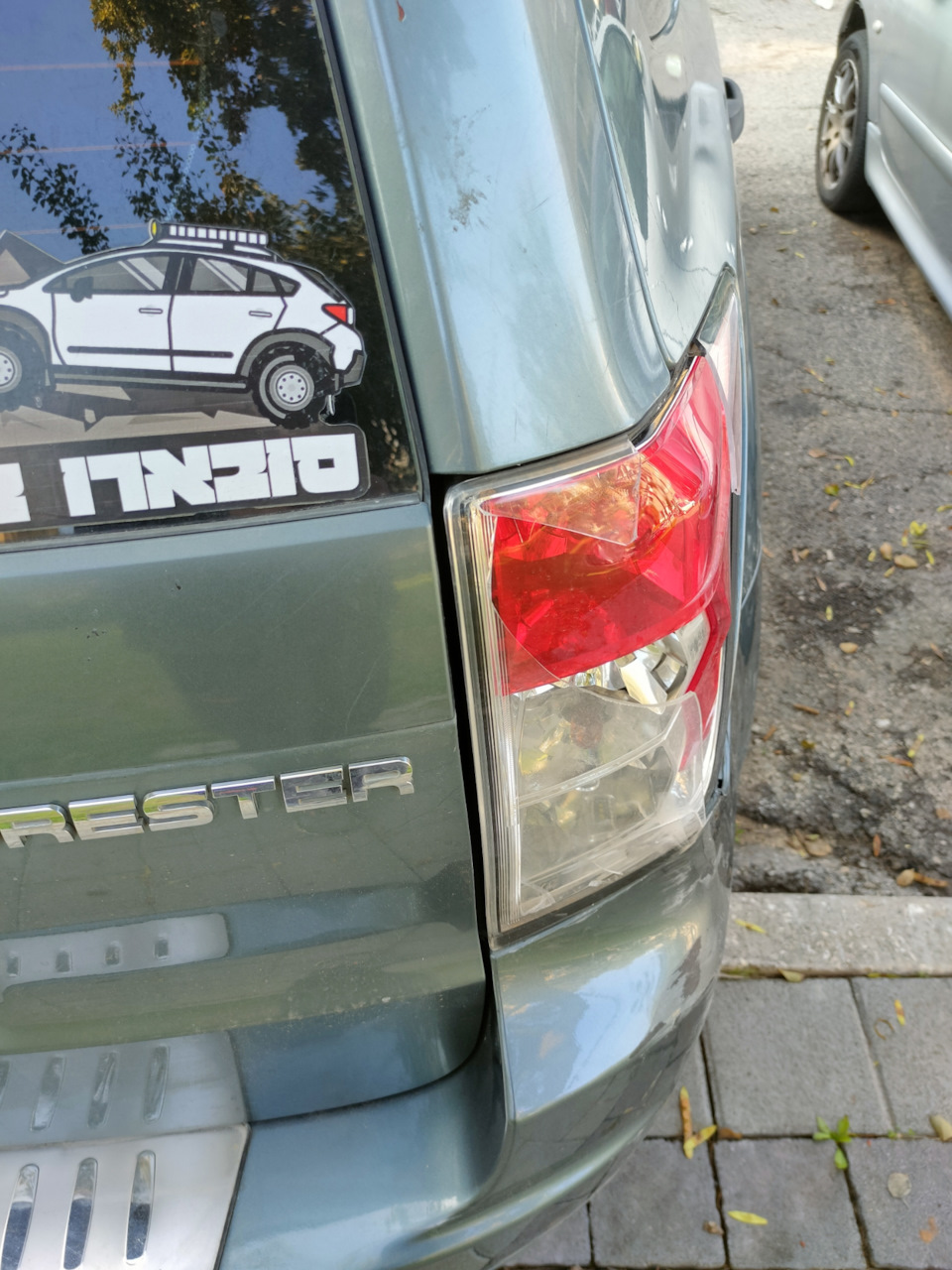 Стёкла задних фар они вообще существуют? — Subaru Forester (SH), 2 л ...