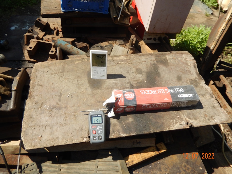 Лбешка из пачки. Сосед заходит в гости на рюмку чая. Отдает бесплатно. Но такими работать нельзя. — Икарус 250-59