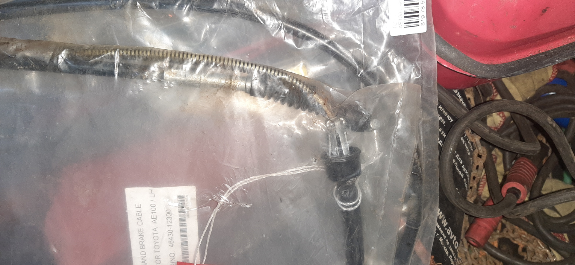 Что за трос ручника? (Не понятно, с какой машины) — Toyota Sprinter ...