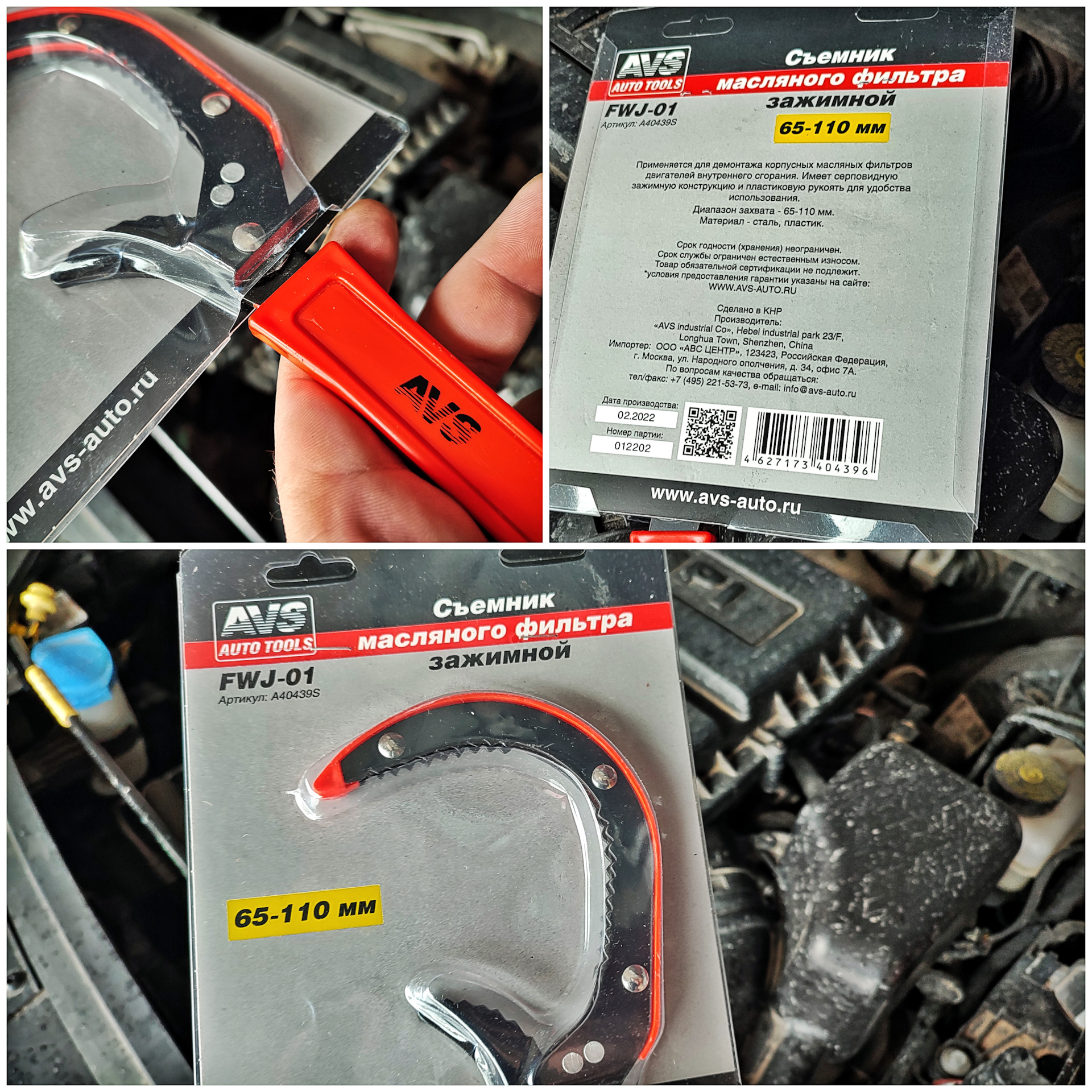 🐗BIZOL: Какое моторное масло для фольксваген поло лифтбэк 1.6? — ОНО ...