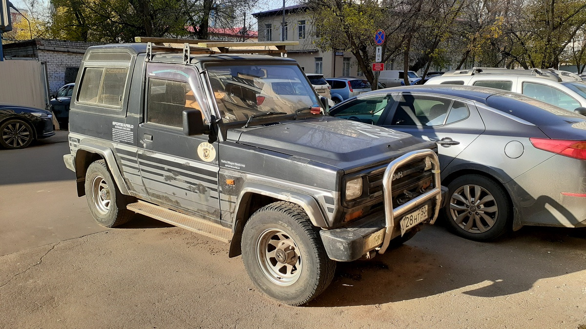 Пикап Из Японии Купить Во Владивостоке