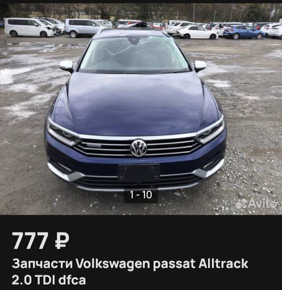 From Japan with VAG — Skoda Kodiaq (1G)