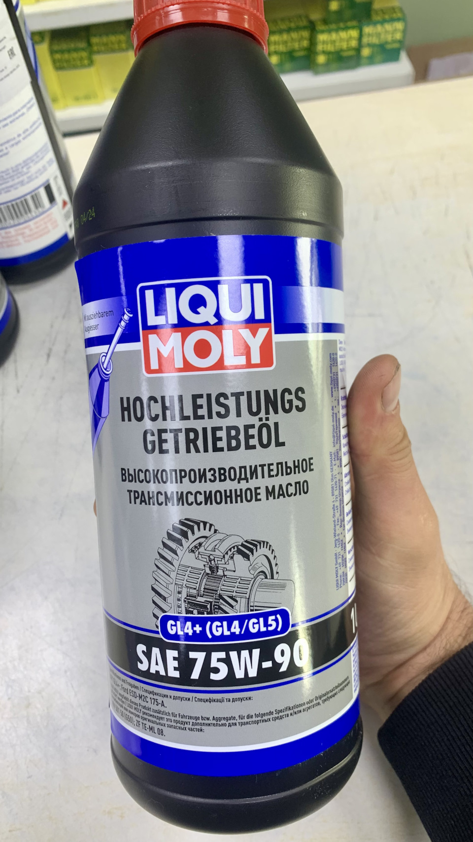 Фото в бортжурнале Mitsubishi Pajero Sport (1G)