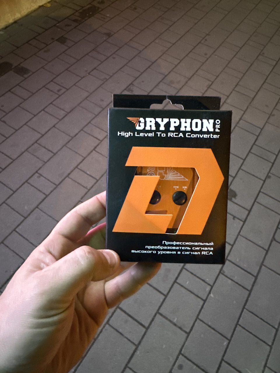 Фото в бортжурнале Opel Insignia (1G)