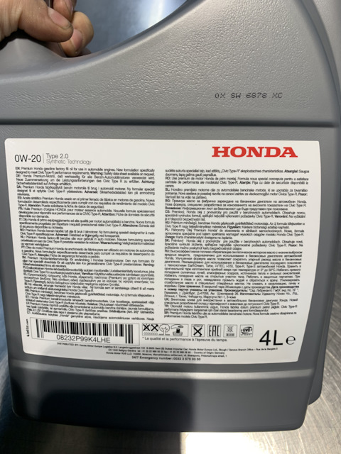 08232P99K4LHE Моторное масло, 1 литр Honda | Запчасти на DRIVE2