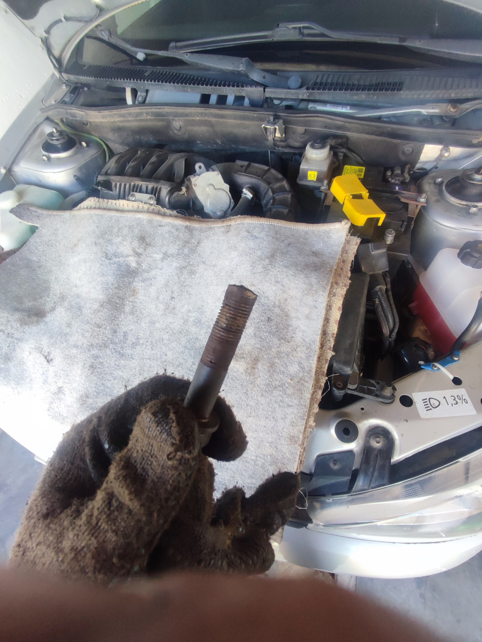 Photo from the logbook Lada Kalina wagon (1G)