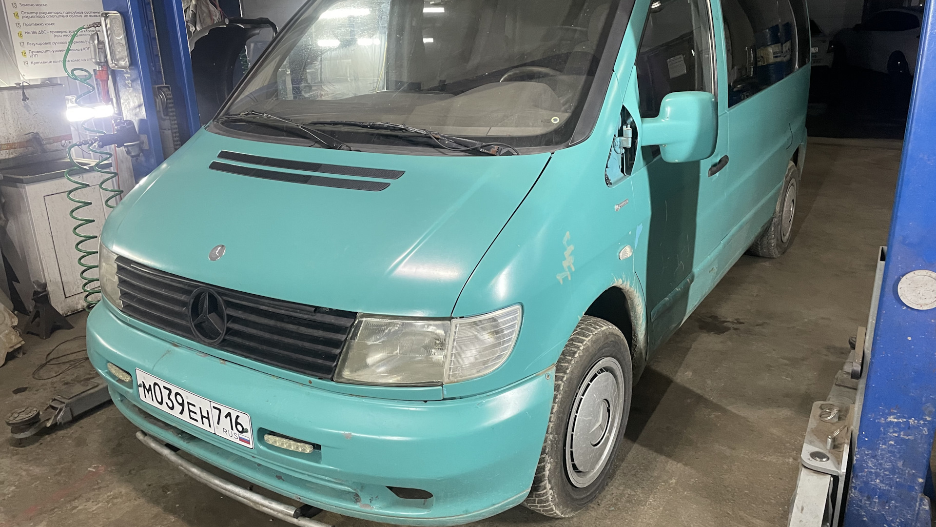 Mercedes-Benz V-Class (W638) 2.3 дизельный 1998 | Витяживи на DRIVE2