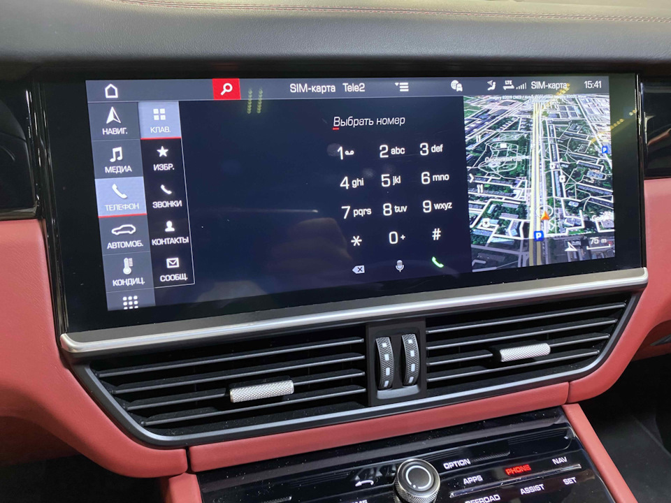 A4AAAgC 2 A 960 заставка порше кайен на телефон