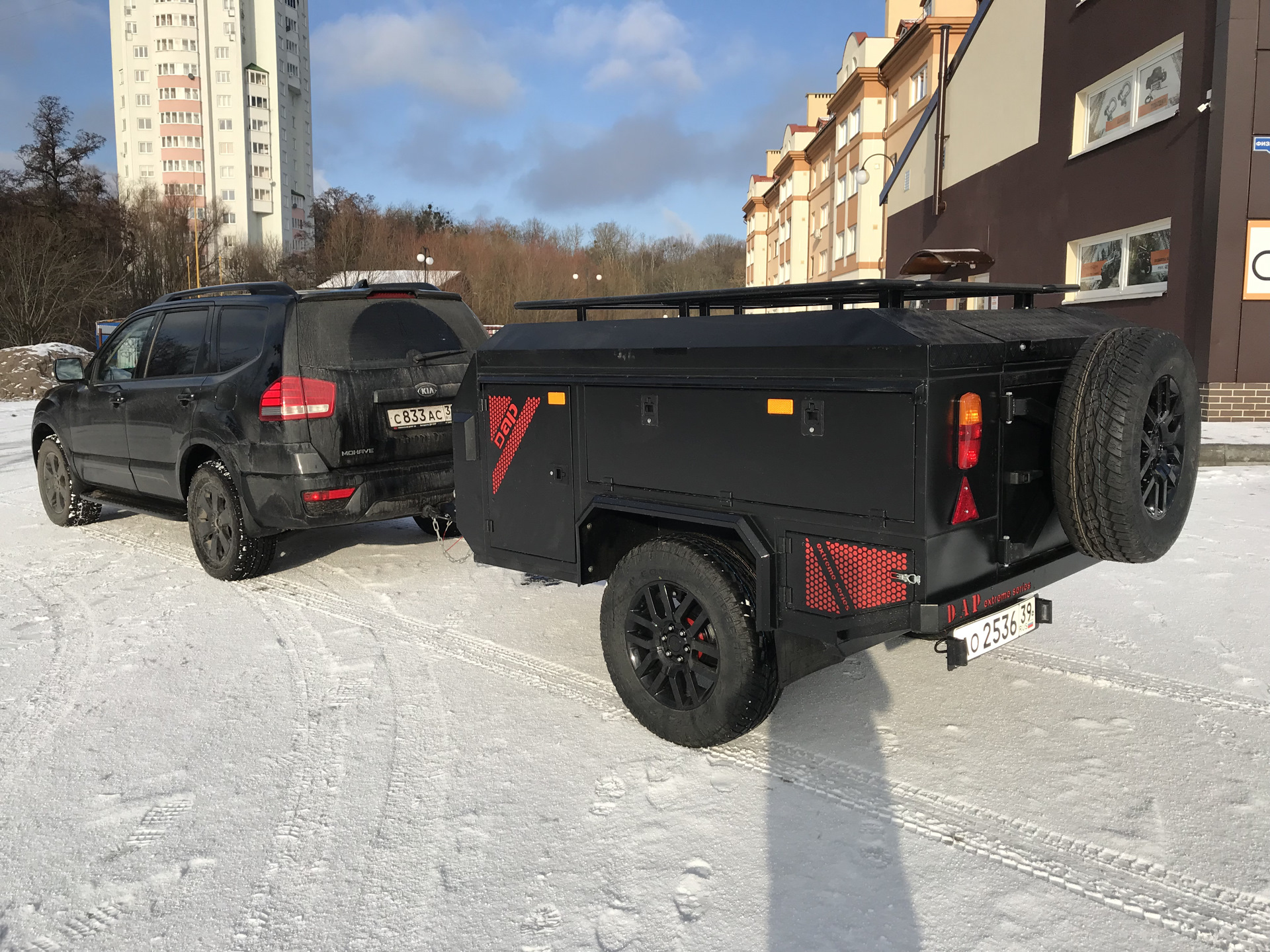 Купить Прицеп Для Внедорожника В Чите