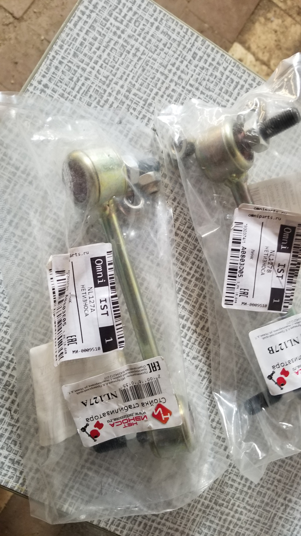 67. Первое ДТП и слепой водитель. — Chevrolet Lacetti 5D, 1,8 л, 2006 ...