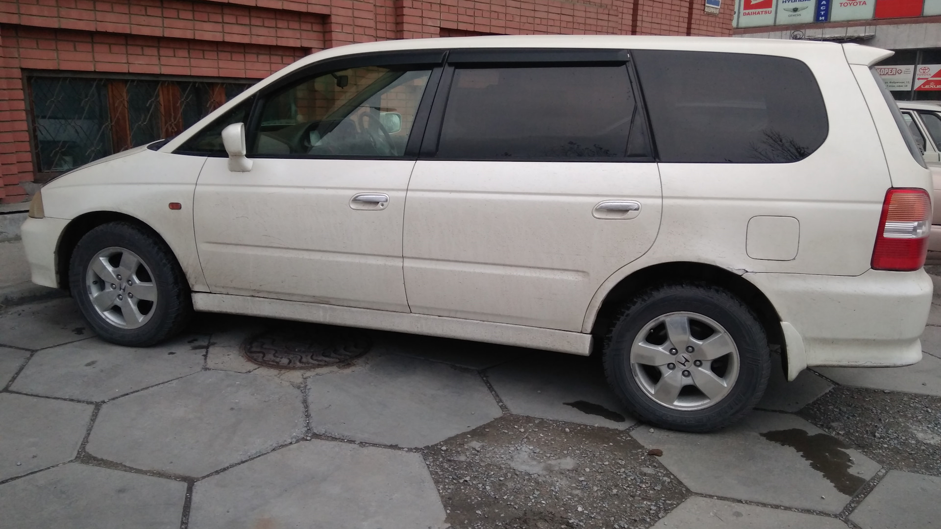 Белая одиссея. Honda odyssey 2 белый. Хонда одиссей белая. Уотерхаус одиссей и сирены. Белая одиссея.